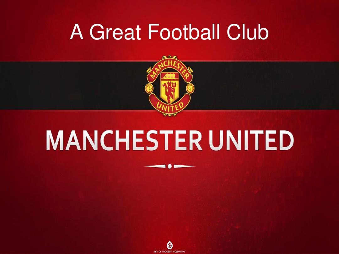 种更具进攻 种更具进攻