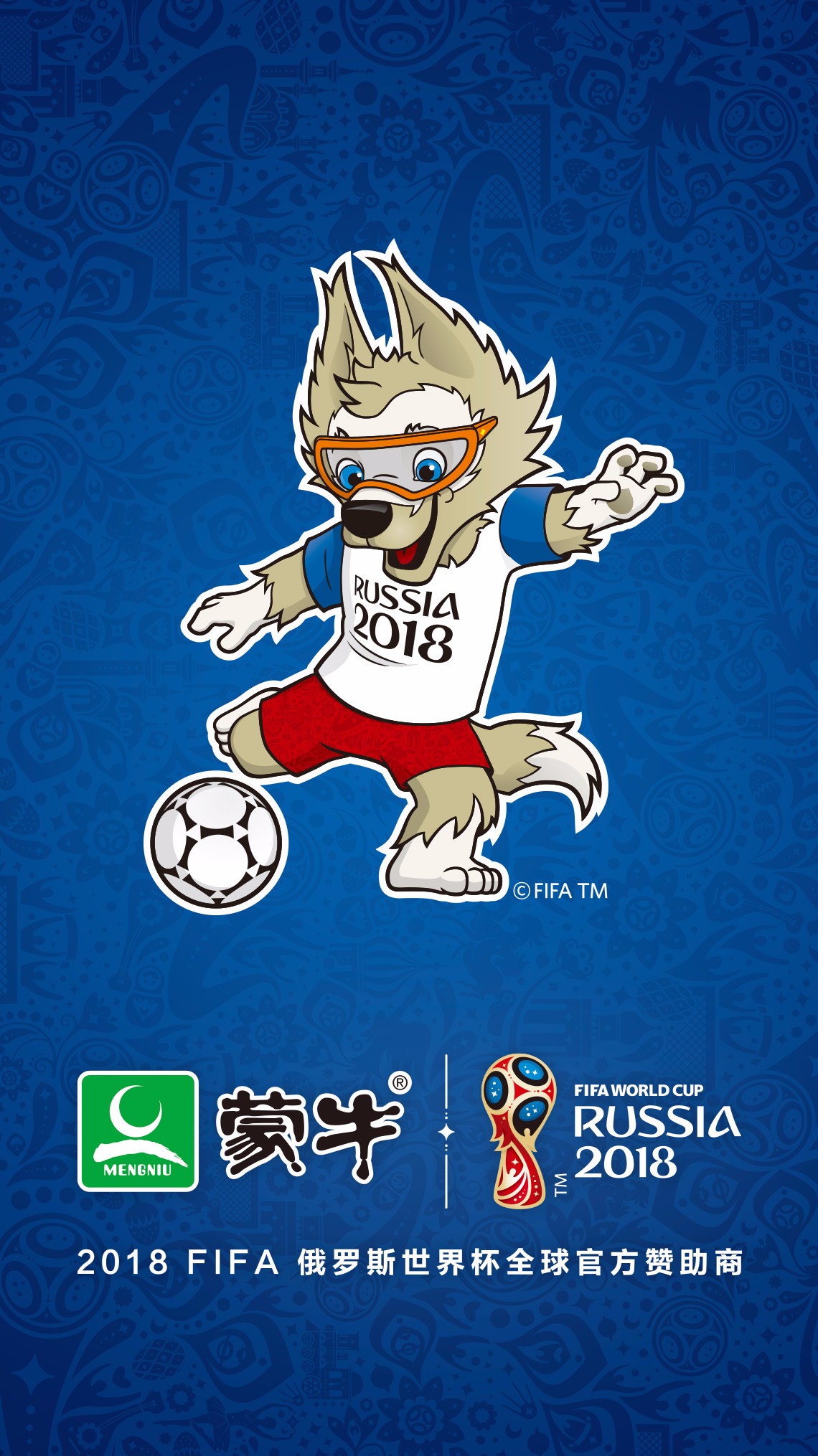 新都可能改 新都可能改